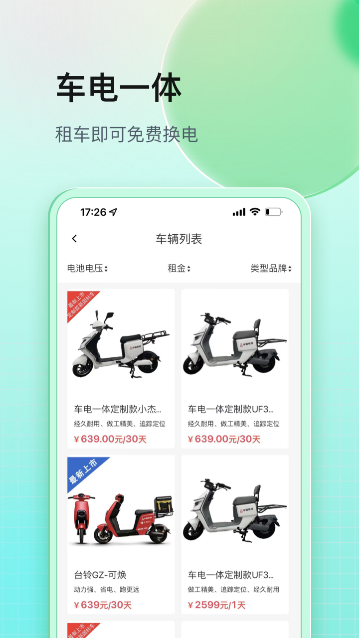 恐龙人群Dino Crowd讲解