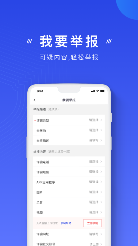 绘制缺失Draw The Missing讲解