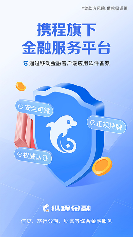 宝利消消乐Poly Crush讲解