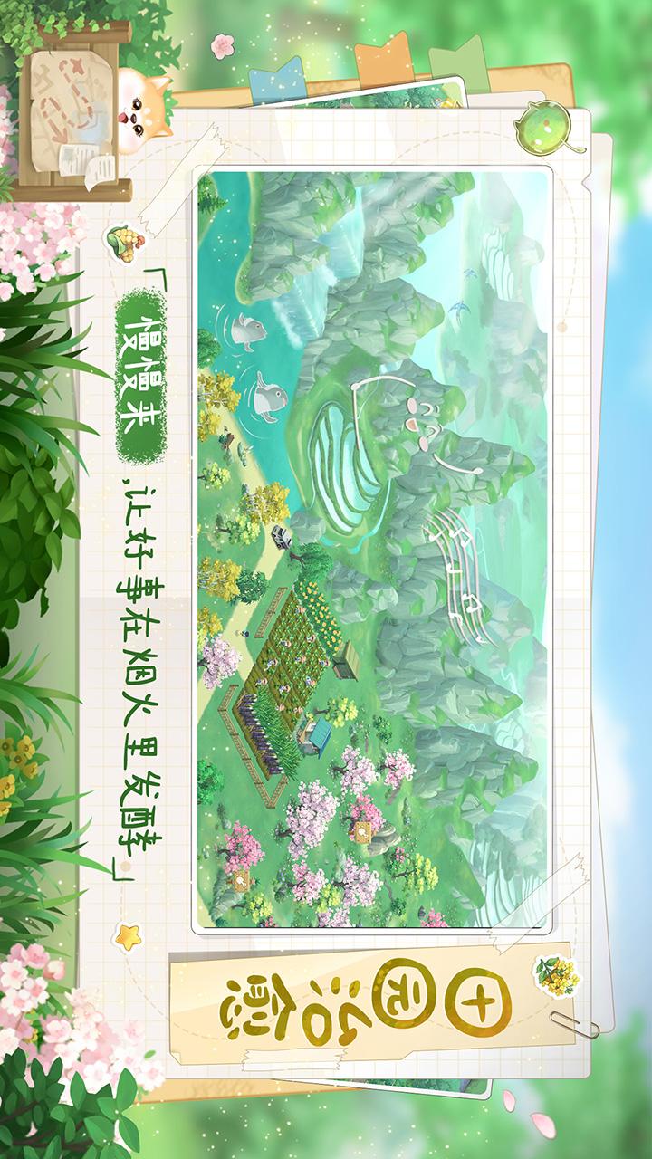 绳索出口Rope Exit讲解