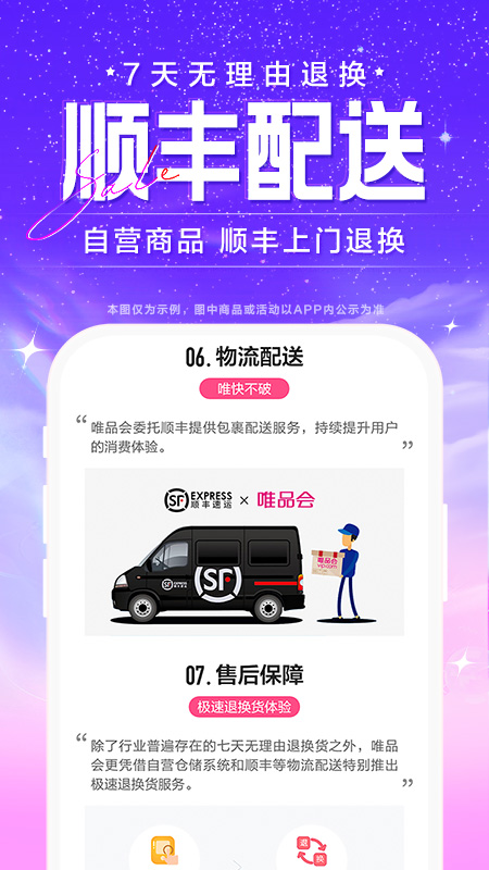 活到最后一个JustSurvive讲解
