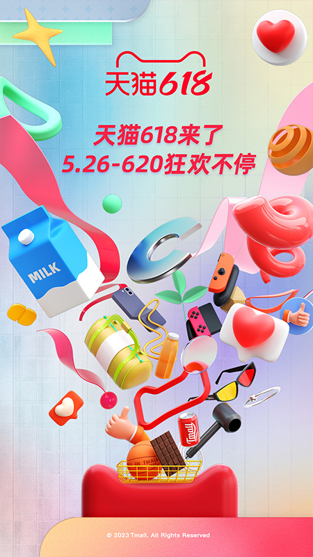 模拟战场英雄2