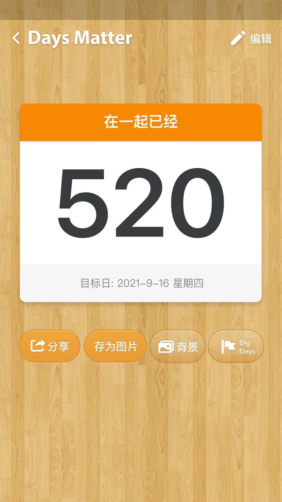 鸡舍大亨Chicken Farm Tycoon讲解