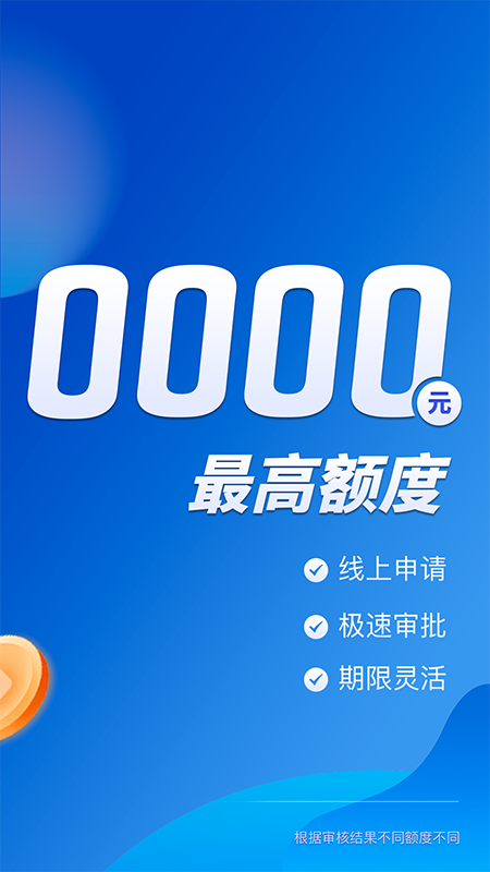 火柴人英雄战争