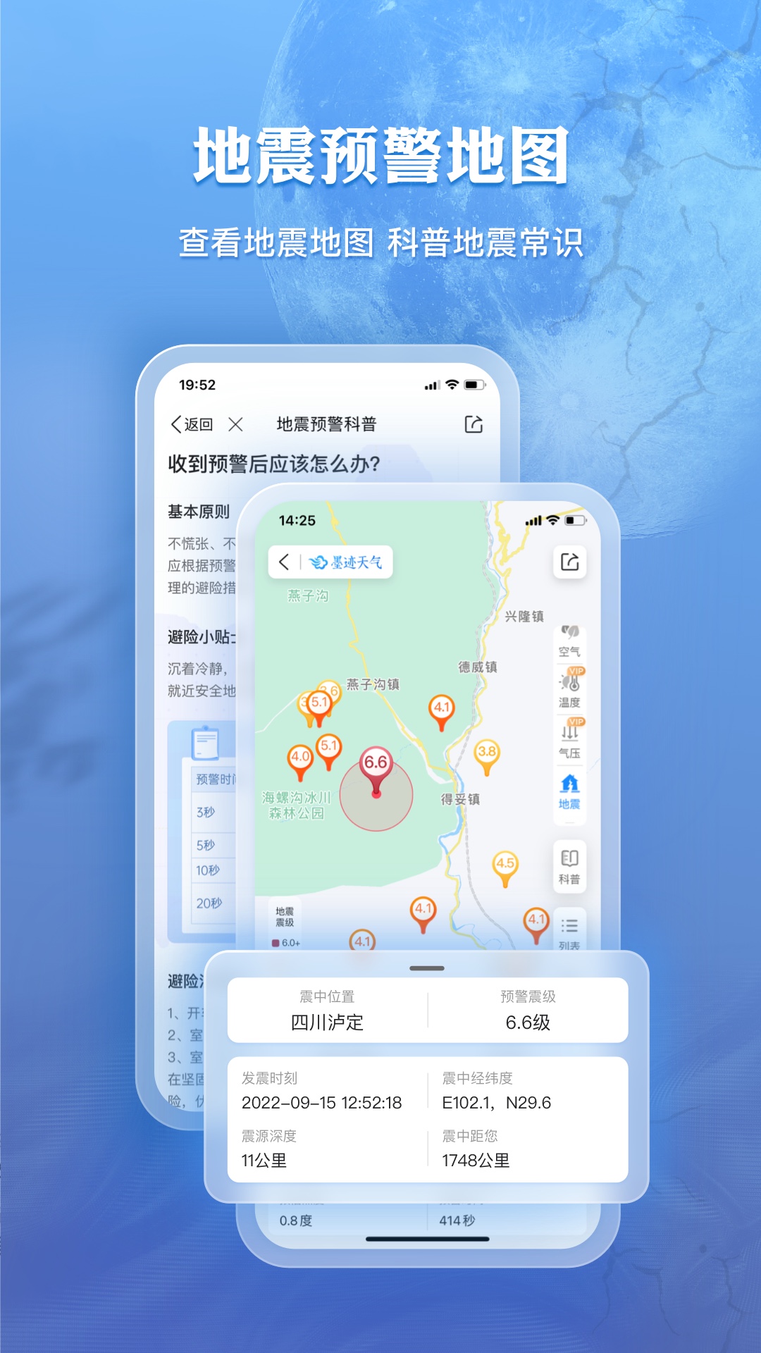 覆盖战斗竞技场Override讲解