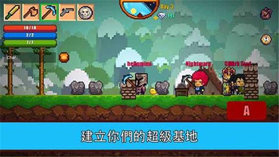 魔法公主美妆派对讲解