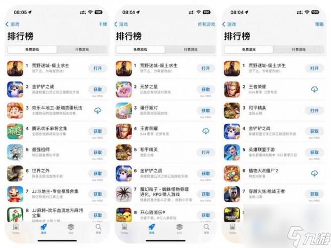冰球瓷砖跳tiles3D讲解