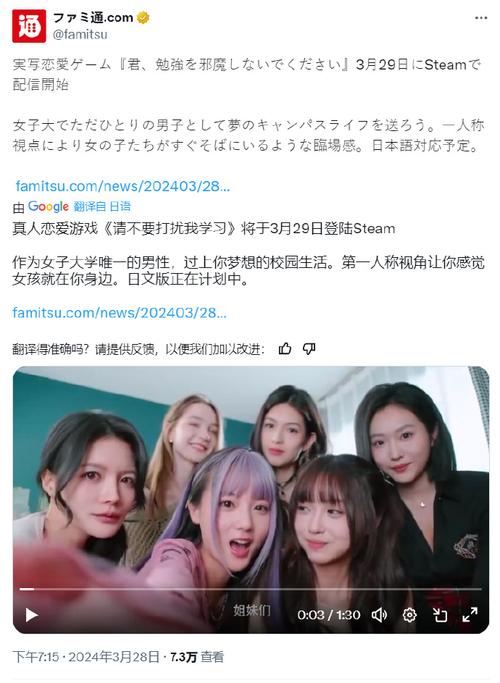 拟叶下载站