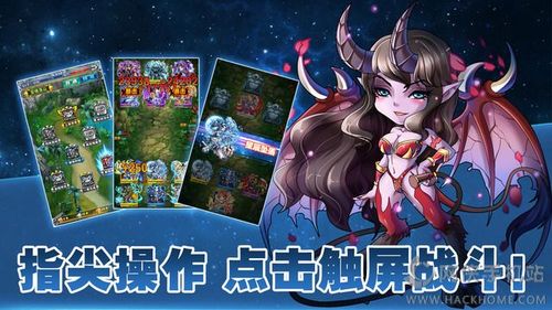 狩猎游戏3d猎鹿人Wild Deer Hunting