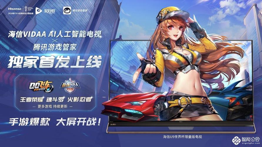 解压粘液模拟器