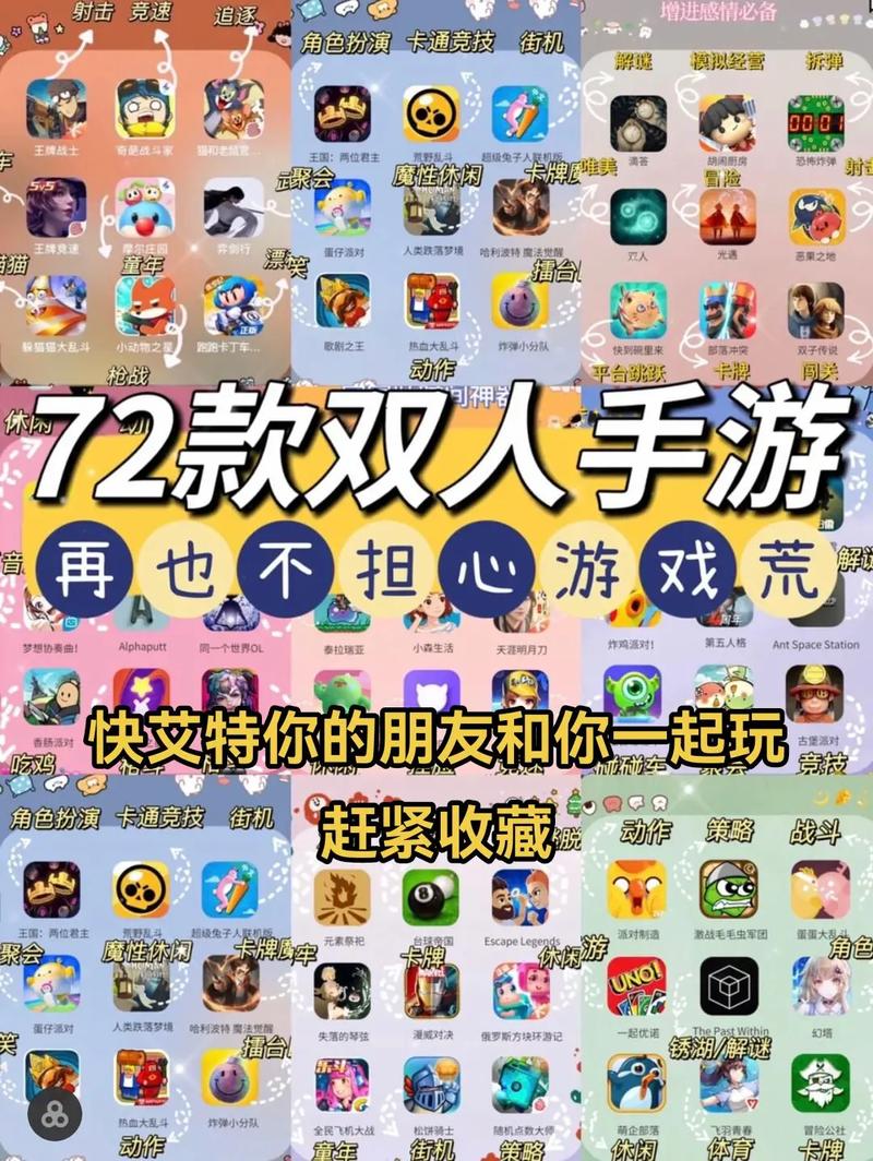 假装小镇购物商店讲解