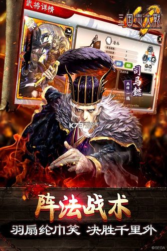 http://dongdian-china.com/zub/detail/SJmvodt.html