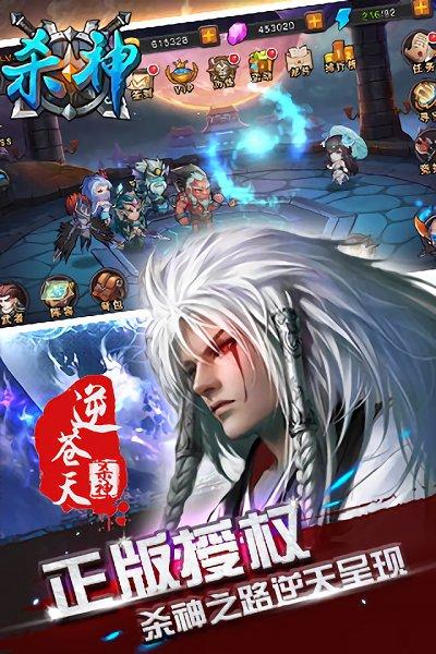 爆炸和建造Explode and Build讲解