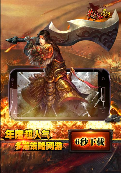 岛屿竞技场Hack Slash Island