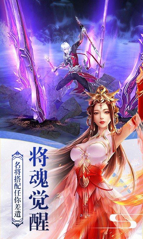 昆虫大乱斗讲解