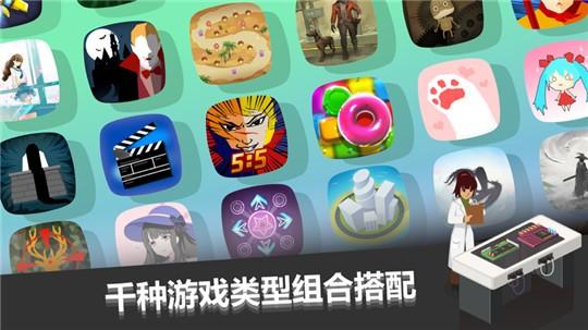 宝利消消乐Poly Crush讲解