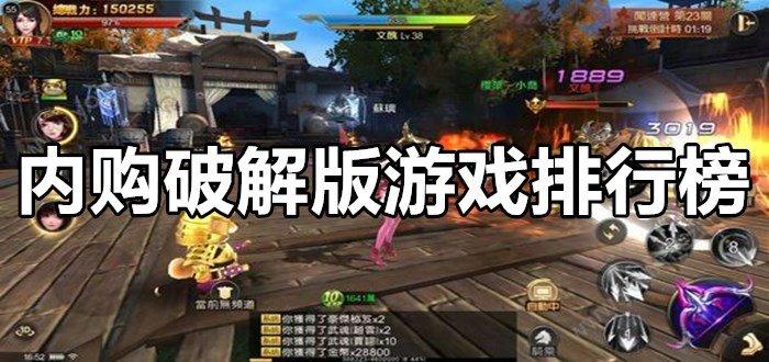 天空边界Sky Frontier讲解