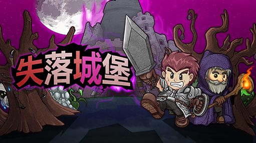 谜语小镇大冒险