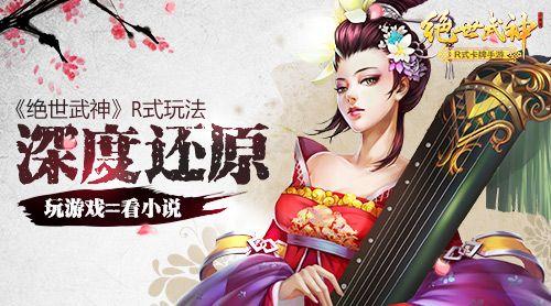 功夫俱乐部KungFurClub讲解