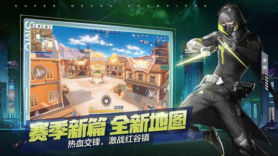 称一称多重讲解