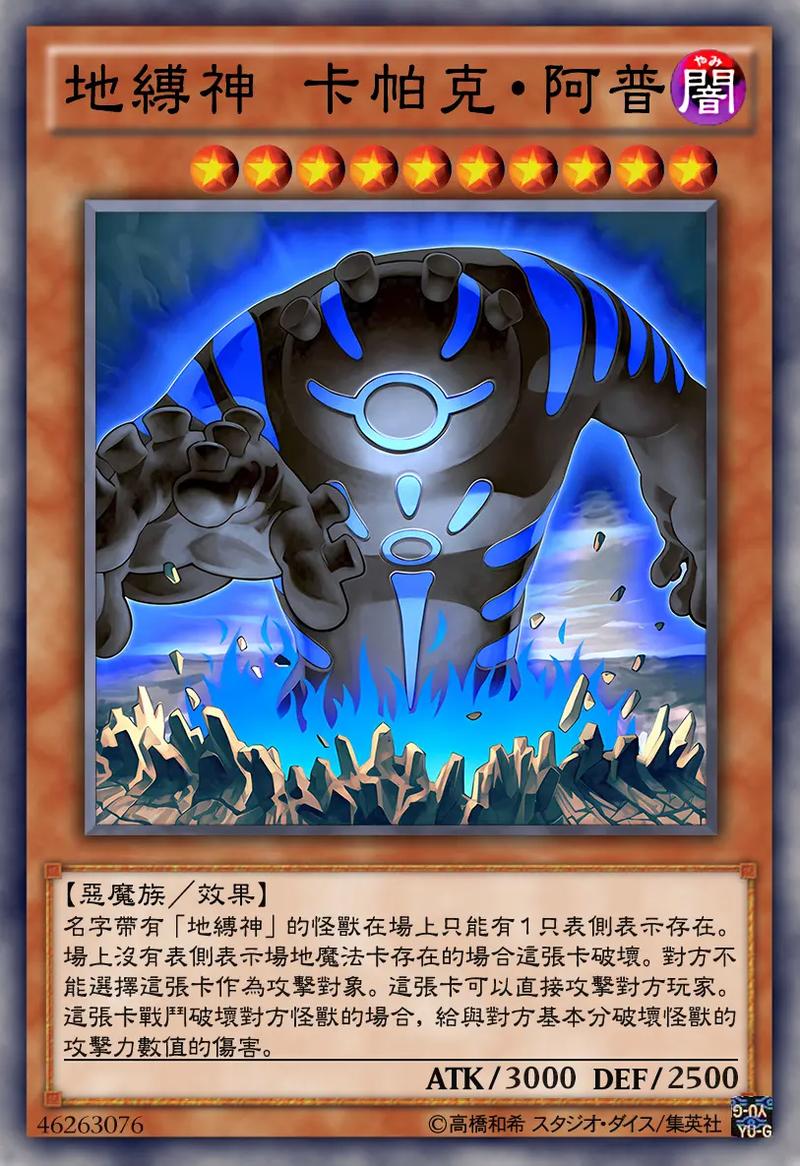 拟叶下载站