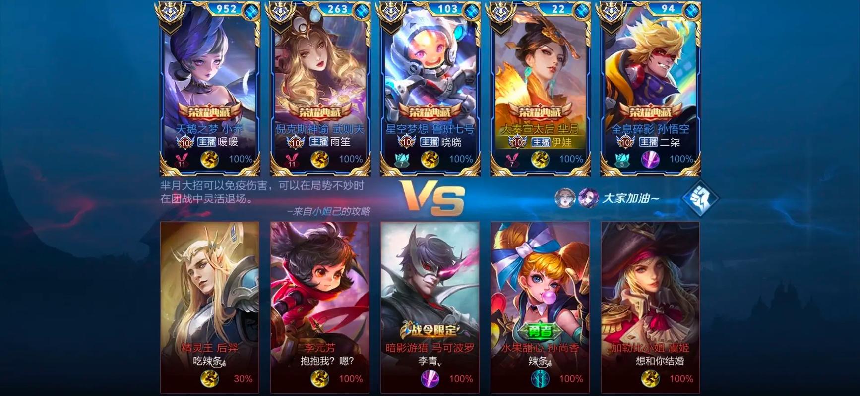 超级速度赛车挑战DieselChallenge讲解