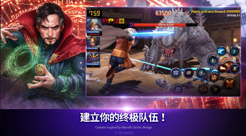 糟糕的旅行BadTrip讲解