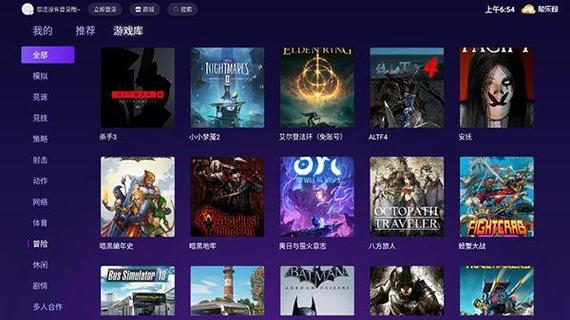刺客领主Assassin Lord讲解