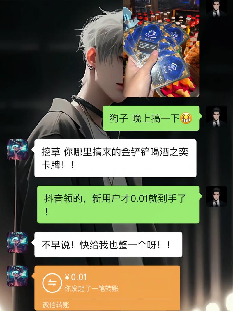自动冲突Auto Clash讲解