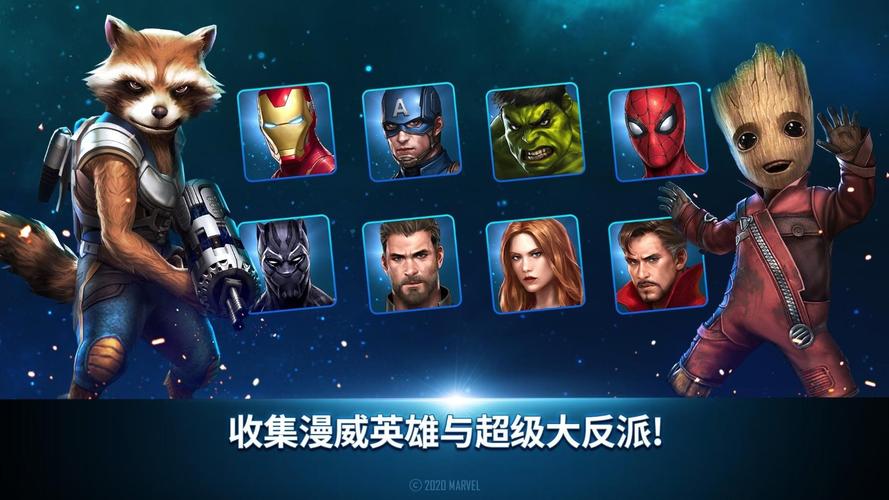 有趣的太空学习儿童拼图讲解