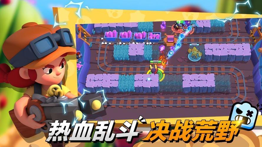 疯狂小球比赛Crazy Balls Race讲解