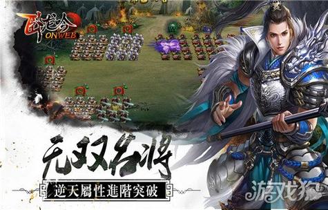 水疗管理Spa Management