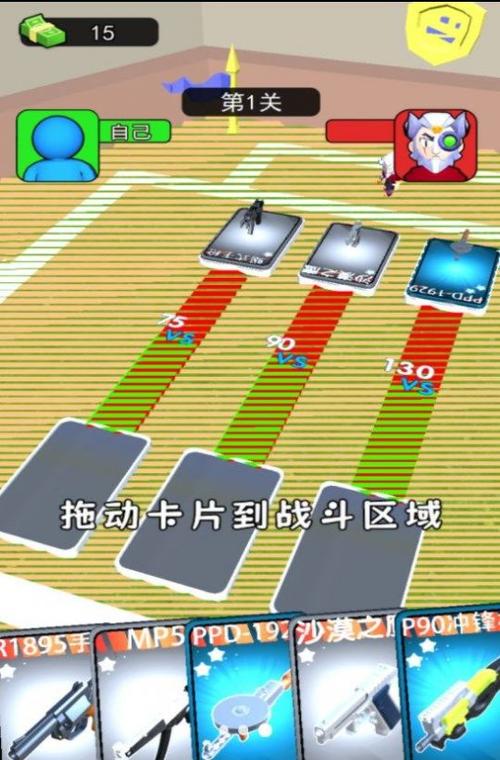 拟叶下载站